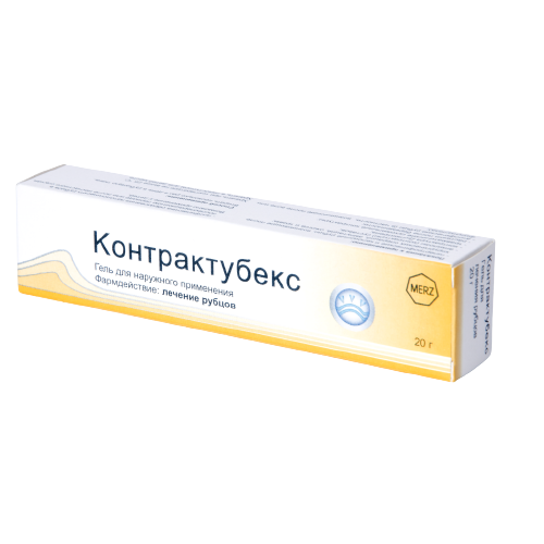 Контрактубекс гель для наружного применения 20 г 1 шт