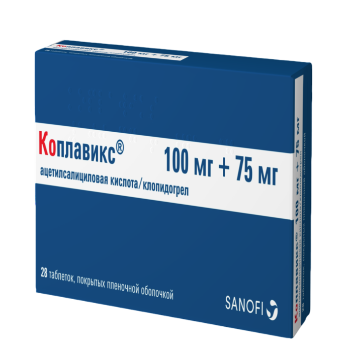 Коплавикс таблетки покрытпленоб 100 мг+75 мг 28 шт