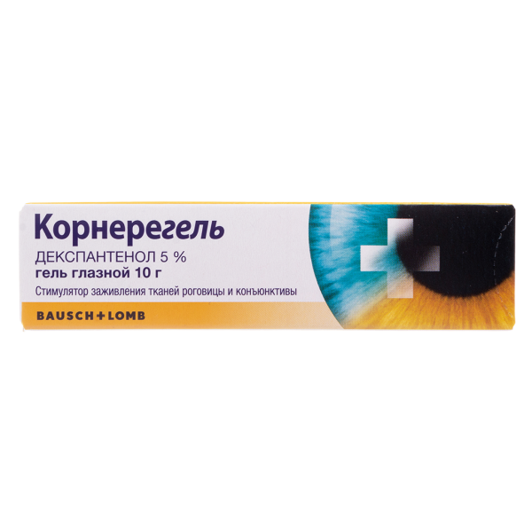 Корнерегель гель глазной 5 % 10 г 1 шт