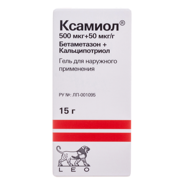 Ксамиол гель для наружного применения 15 г 1 шт