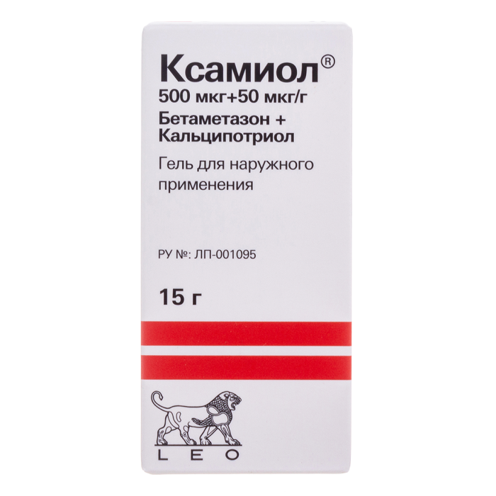 Ксамиол гель для наружного применения 15 г 1 шт