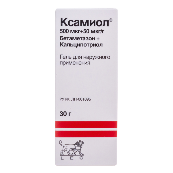 Ксамиол гель для наружного применения 30 г 1 шт