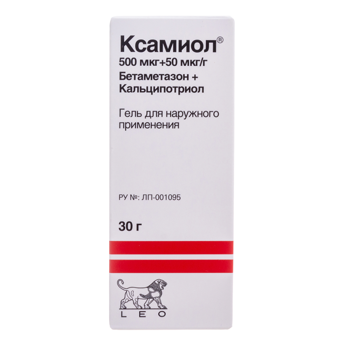 Ксамиол гель для наружного применения 30 г 1 шт