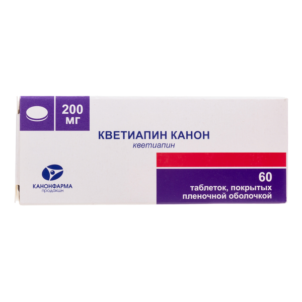 Кветиапин таблетки покрытпленоб 200 мг 60 шт