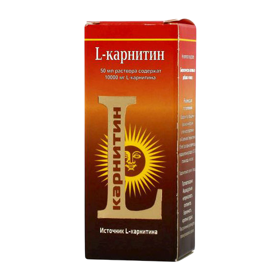 L-Карнитин раствор фл 50 мл 1 шт