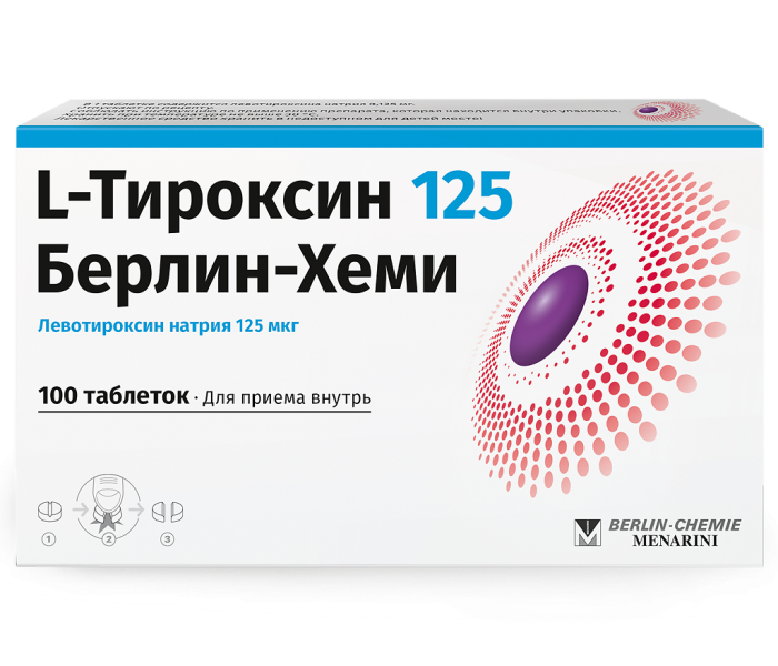 L-Тироксин 125 Берлин-Хеми таблетки 125 мкг 100 шт