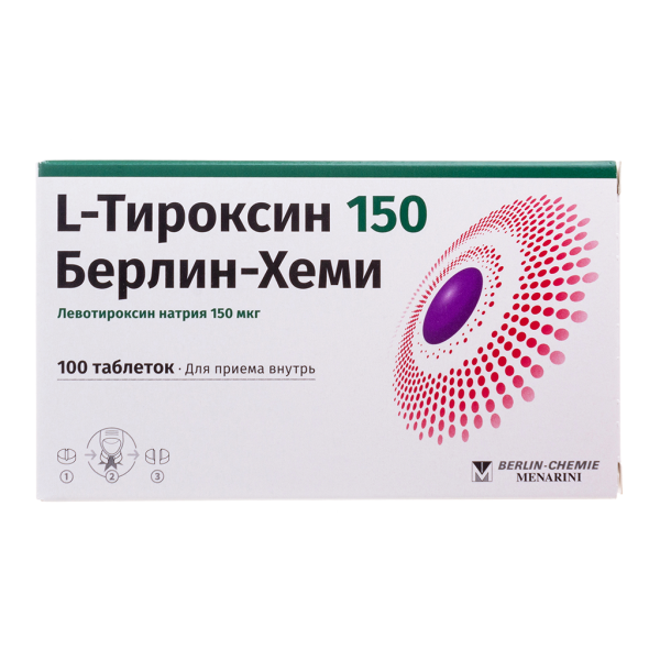 L-Тироксин 150 Берлин-Хеми таблетки 150 мкг 100 шт
