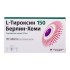 L-Тироксин 150 Берлин-Хеми таблетки 150 мкг 100 шт