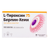 L-Тироксин 75 Берлин-Хеми таблетки 75 мкг 100 шт