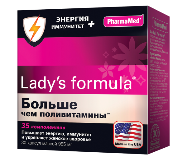 Lady's formula / Ледис формула Больше чем поливитамины Энергия+Иммунитет капсулы массой 955 мг 30 шт