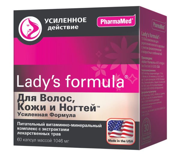 Lady's formula / Ледис формула Для Волос, Кожи и Ногтей Усиленная Формула капсулы массой 1046 мг 60 шт