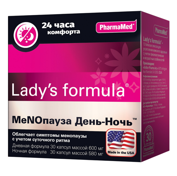 Lady's formula/Ледис формула МеNOпауза День-Ночь дневная формула капсулы массой 600 мг 30 шт+ночная формула капсулы массой 580 мг 30 шт 1 уп