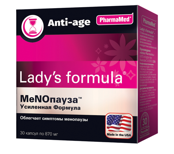 Lady's formula / Ледис формула МеNOпауза Усиленная формула капсулы массой 870 мг 30 шт
