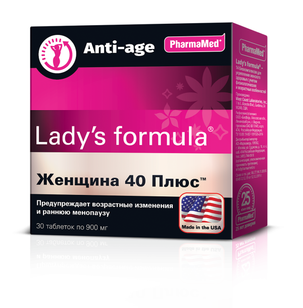 Lady's formula / Ледис формула Женщина 40 плюс таблетки массой 900 мг 30 шт