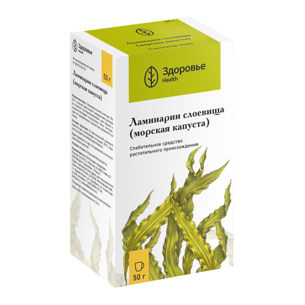 Ламинарии слоевища (Морская капуста) измельченные пачка 50 г 1 шт