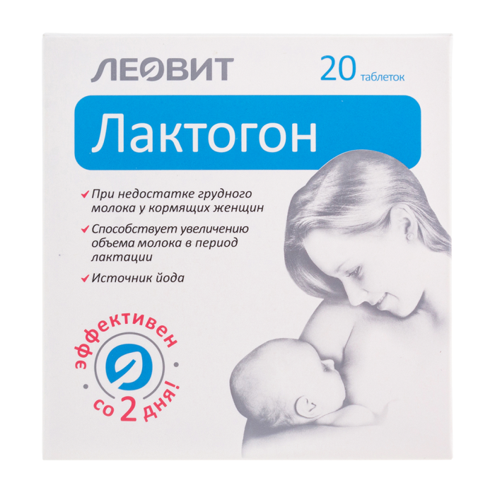 Леовит Лактогон таблетки массой 0,55 г 20 шт