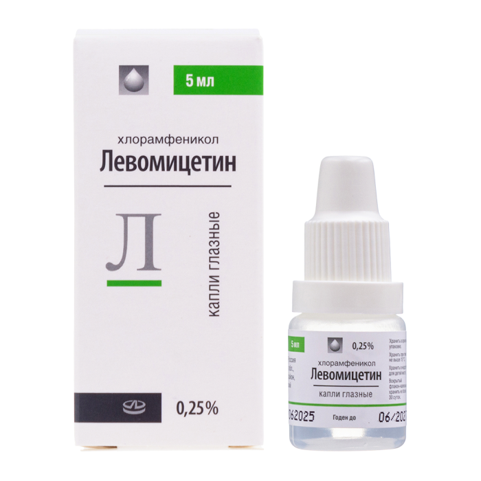 Левомицетин капли глазные 0,25 % 5 мл 1 шт