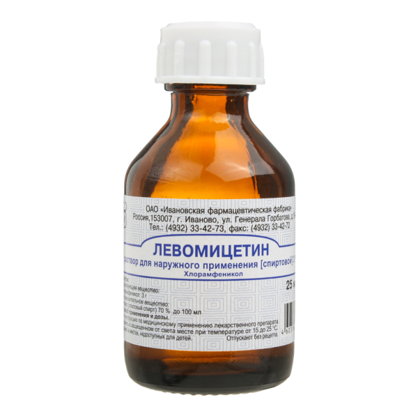 Левомицетин раствор для наружного применения 3 % 25 мл 1 шт