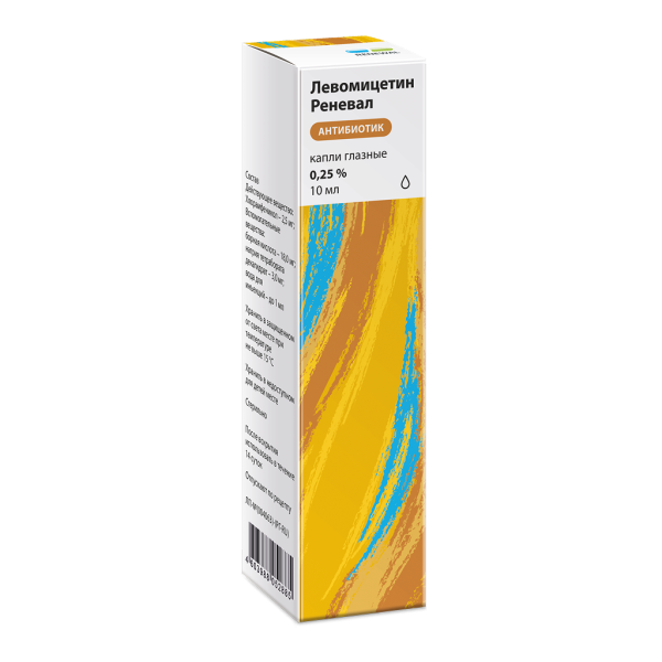 Левомицетин Реневал капли глазные 0,25 % 10 мл 1 шт
