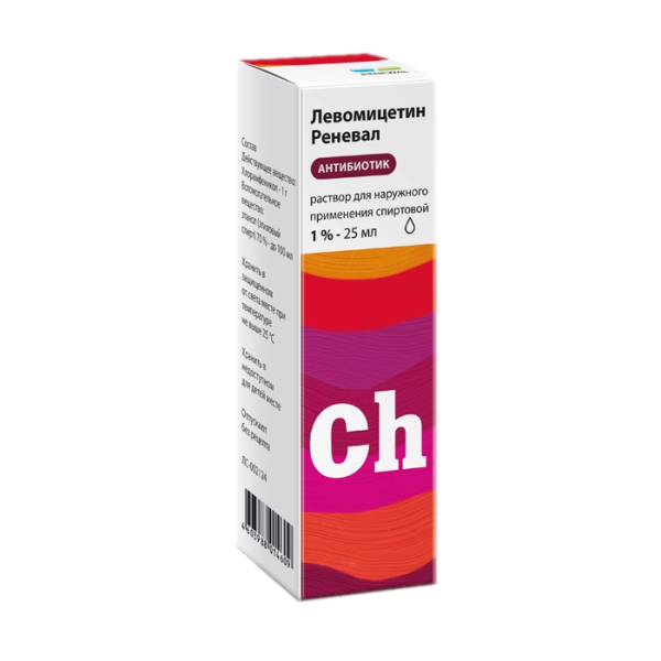Левомицетин Реневал раствор для наружного применения спиртовой 1 % 25 мл фл 1 шт