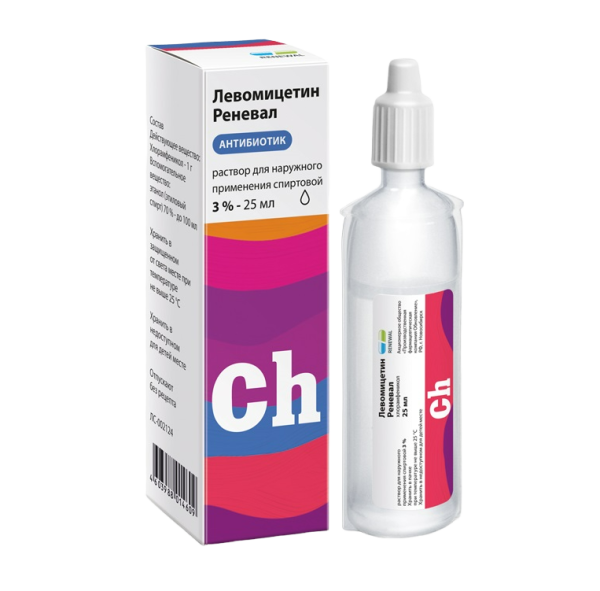 Левомицетин Реневал раствор для наружного применения спиртовой 3 % 25 мл фл 1 шт