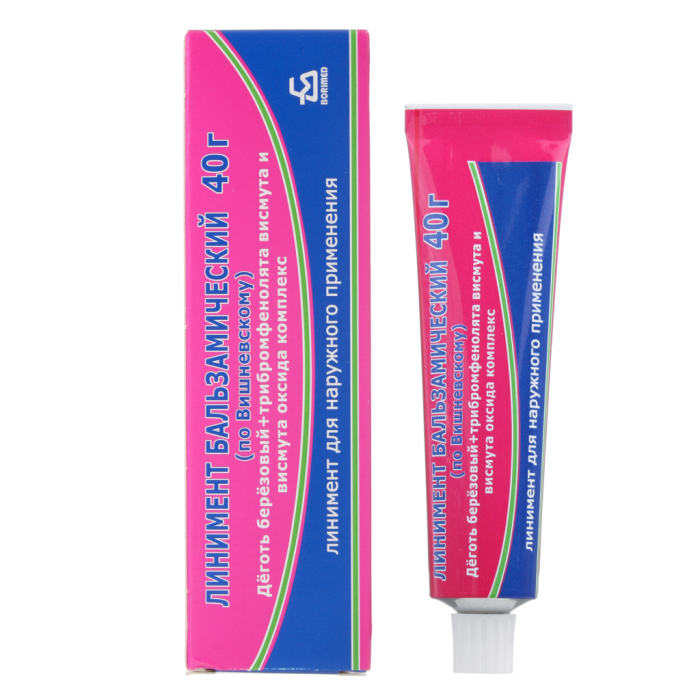 Линимент бальзамический (по Вишневскому) 40 г 1 шт