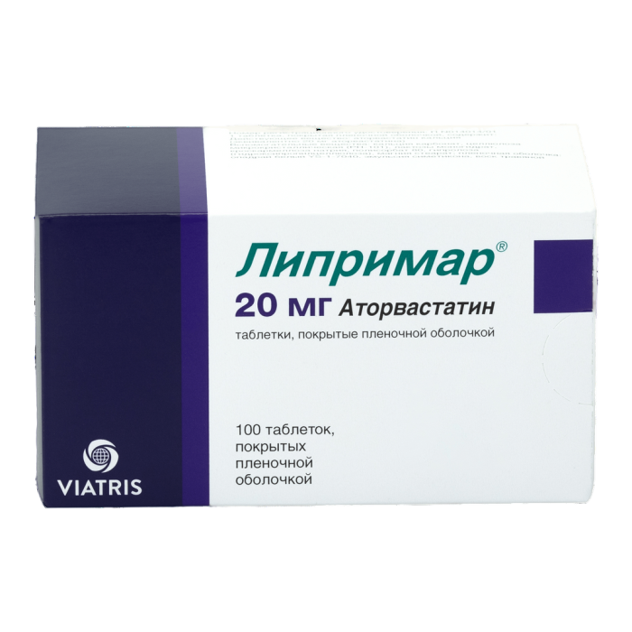 Липримар таблетки покрытпленоб 20 мг 100 шт