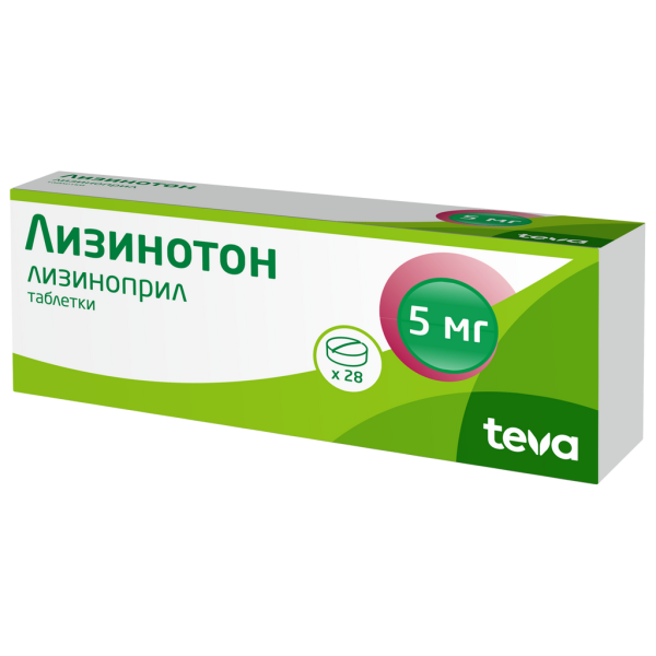 Лизинотон таблетки 5 мг 28 шт