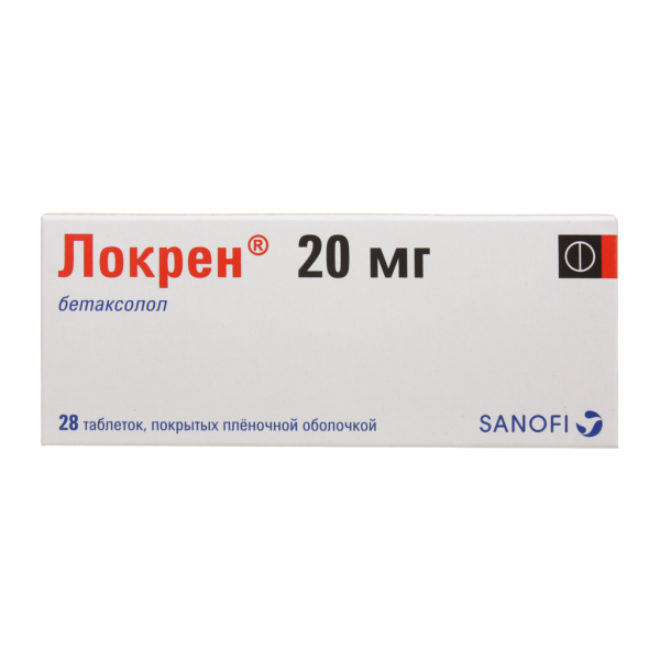 Локрен таблетки покрытпленоб 20 мг 28 шт
