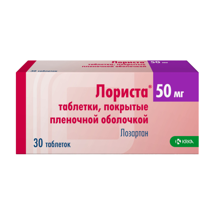 Лориста таблетки покрытпленоб 50 мг 30 шт