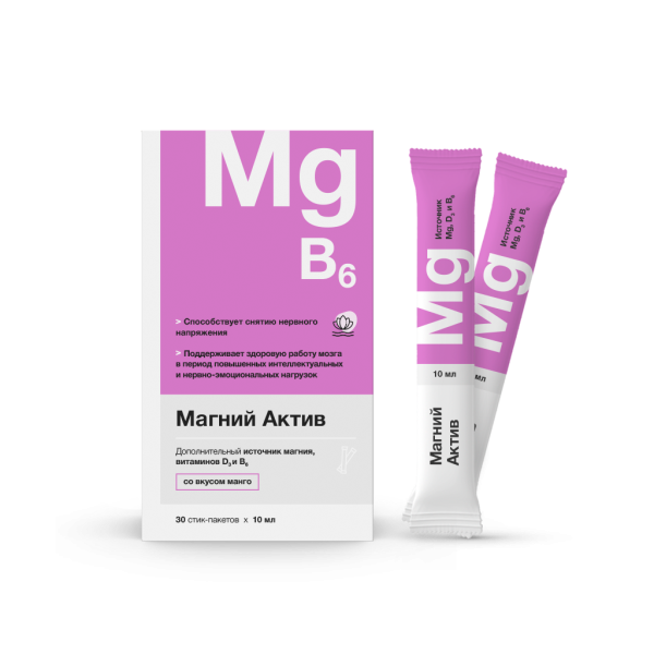 Магний Актив со вкусом манго для приема внутрь по 10 мл стик-пакеты 30 шт