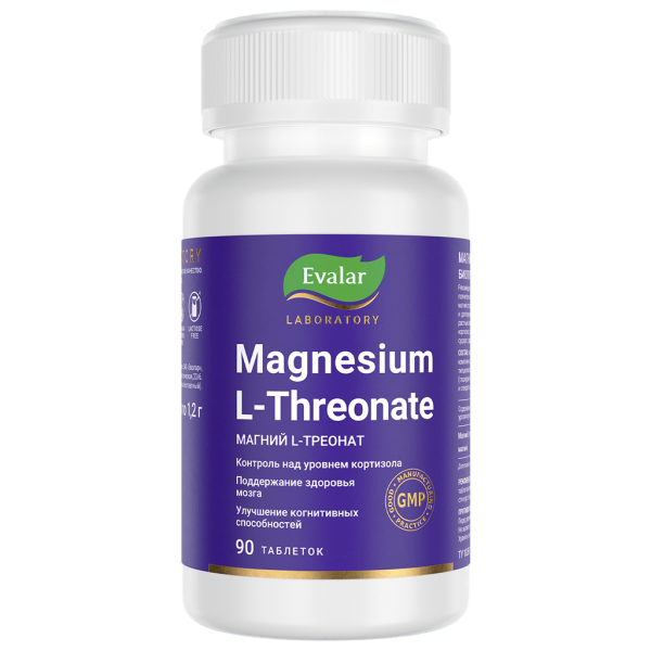 Магний L-треонат Эвалар таблетки покрытые оболочкой по 1,2 г 90 шт