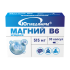 Магний В6 Югмедфарм капсулы массой 515 мг 30 шт