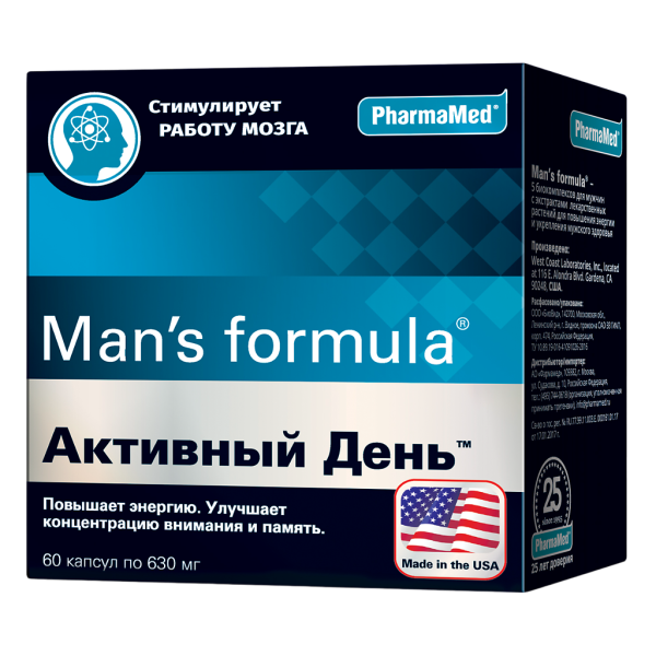 Man's formula / Менс формула Активный день капсулы массой 630 мг 60 шт