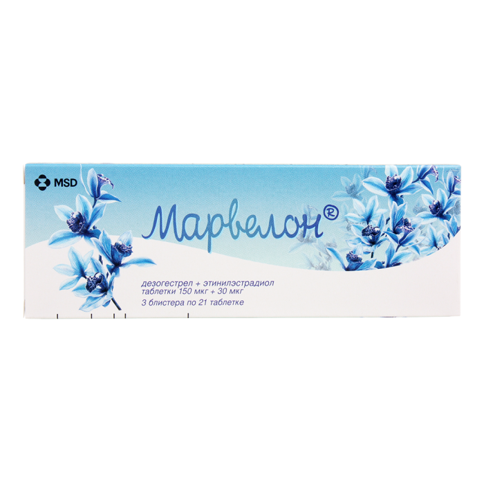 Марвелон таблетки 150 мкг+30 мкг 63 шт