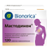 Мастодинон таблетки гомеопатические 120 шт