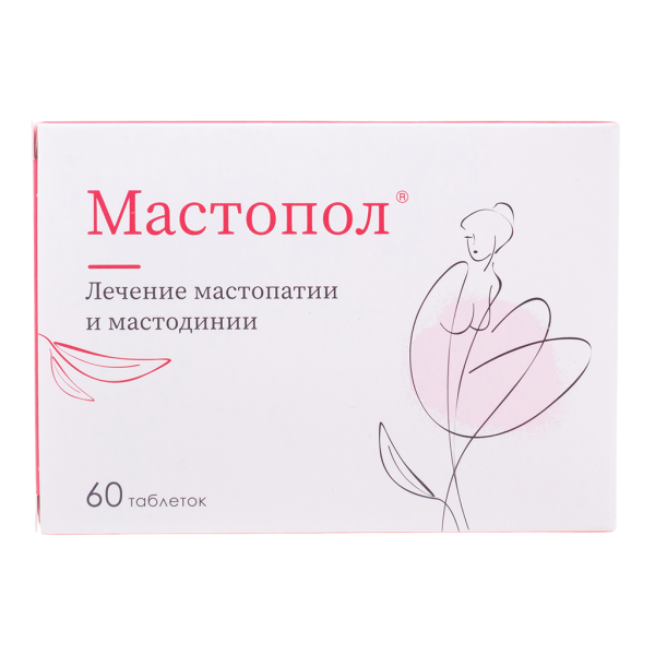 Мастопол таблетки гомеопатические 60 шт