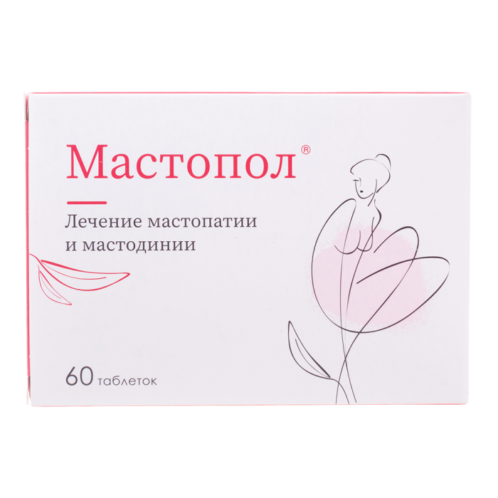 Мастопол таблетки гомеопатические 60 шт