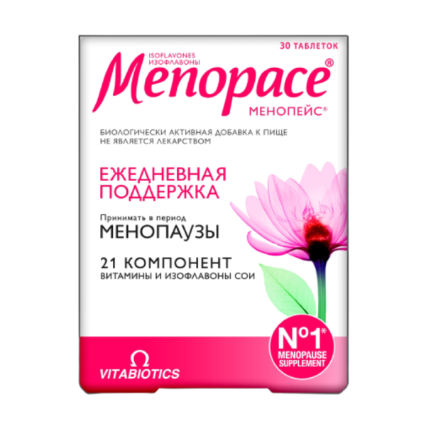 Менопейс Изофлавоны (Isoflavones Menopace) таблетки массой 1118 мг 30 шт
