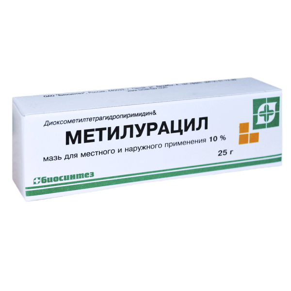 Метилурацил мазь для местного и наружного применения 10 % 25 г 1 шт