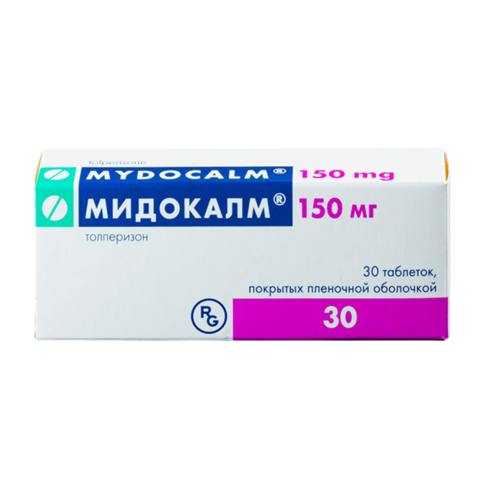 Мидокалм таблетки покрытпленоб 150 мг 30 шт
