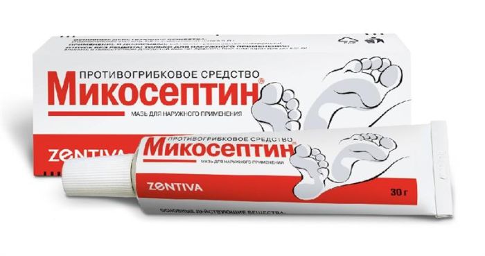 Микосептин 30г мазь