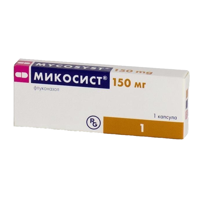 Микосист капсулы 150 мг 1 шт