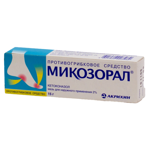 Микозорал мазь для наружного применения 2 % 15 г 1 шт