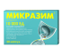 Микразим капсулы 10000 ед 20 шт