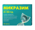 Микразим капсулы 25000 ед 20 шт