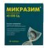 Микразим капсулы 40000 ед 50 шт