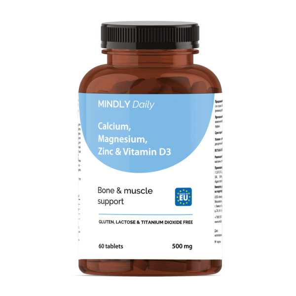 MINDLY Daily Кальций,магний,цинк и витамин D3/Calcium,Magnesium,Zinc&Vitamin D3 таблетки 2,34 г 60 шт