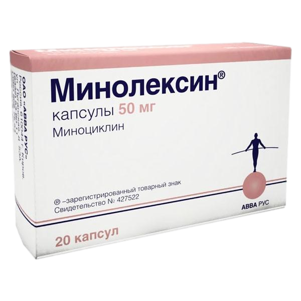 Минолексин капсулы 50 мг 20 шт