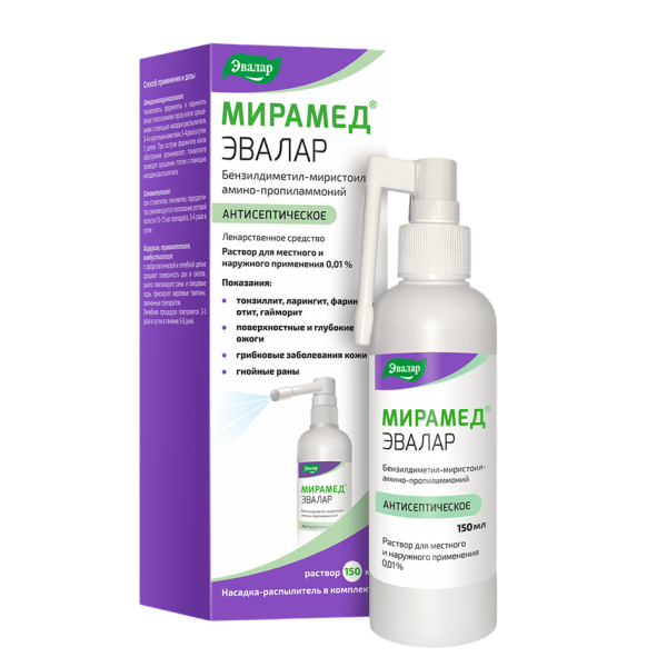 Мирамед Эвалар раствор для местного и наружного применения 0,01 % с насадкой-распылителем 150 мл
